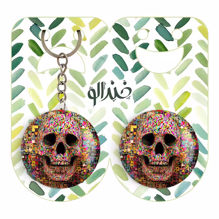 پیکسل خندالو مدل اسکلت کد 1204 به همراه جاکلیدی