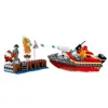 لگو سری سیتی مدل Dock Side Fire کد 60213