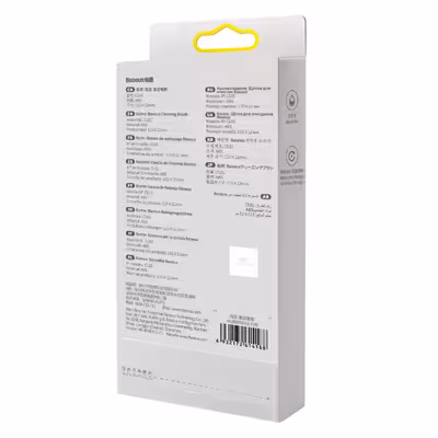 برس تمیزکننده هندزفری باسئوس مدل NGBS000002