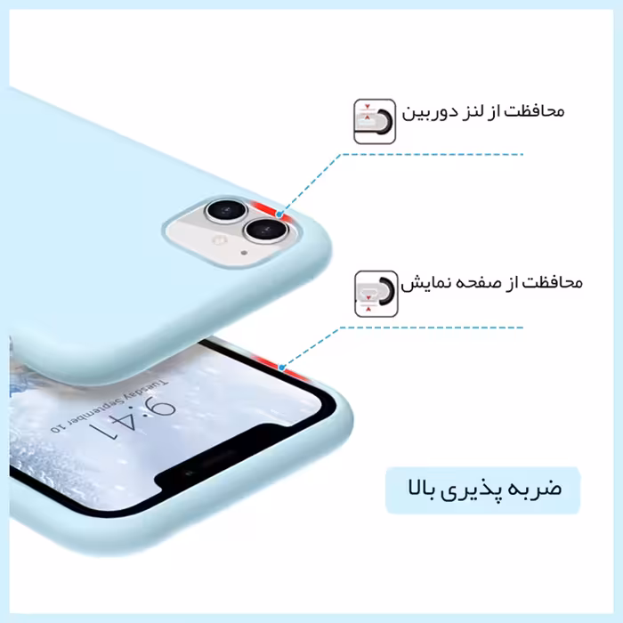 کاور مدل سیلیکونی طرح Rubber مناسب برای گوشی موبایل اپل iPhone 6/6s