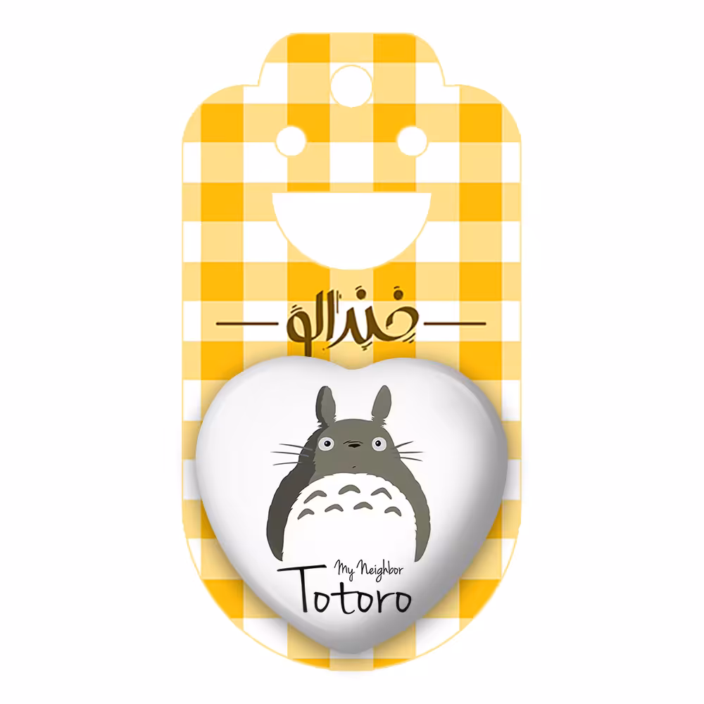 پیکسل خندالو طرح انیمه توتورو مدل قلبی کد 4544