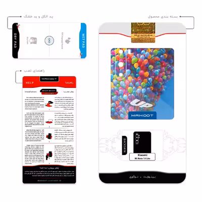 برچسب پوششی ماهوت مدل UP مناسب برای گوشی موبایل شیائومی Mi Note 10 Lite