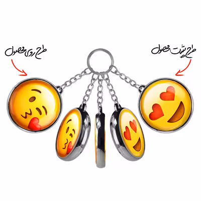 جاکلیدی خندالو طرح ایموجی مدل دوطرفه کد 13011309