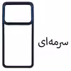 کاور مدل Metalio مناسب برای گوشی موبایل شیائومی Poco X4 Pro 5G