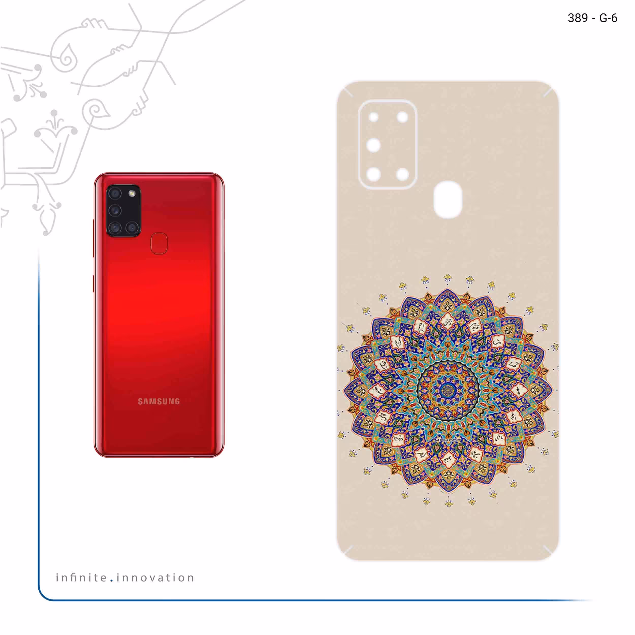 برچسب پوششی ماهوت مدل Art of Illumination 5 مناسب برای گوشی موبایل سامسونگ Galaxy A21s