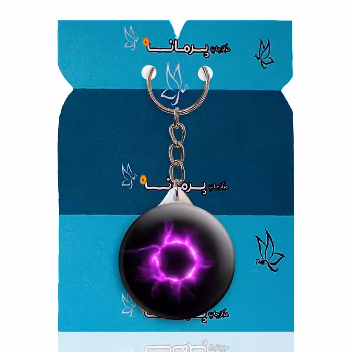 جاکلیدی پرمانه طرح سیاه چاله ها کد pmy.25877