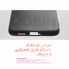 کاور مدل Tokyo مناسب برای گوشی موبایل سامسونگ Galaxy A10s