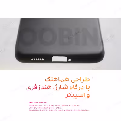 کاور مدل Tokyo مناسب برای گوشی موبایل سامسونگ Galaxy A10s