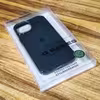 کاور مدل Q Series مناسب برای گوشی موبایل اپل IPhone 14 Plus