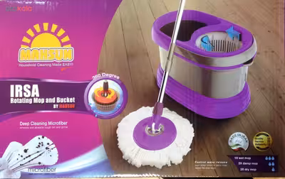 زمین شوی مهسان مدل ایرسا