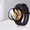 محافظ صفحه نمایش بادیگارد مدل PMMA مناسب برای ساعت هوشمند سامسونگ Galaxy Watch4 40mm R860/R865