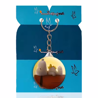 جاکلیدی پرمانه طرح اسنوپی کد pmy.20667