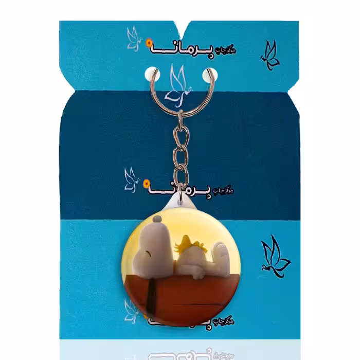 جاکلیدی پرمانه طرح اسنوپی کد pmy.20667