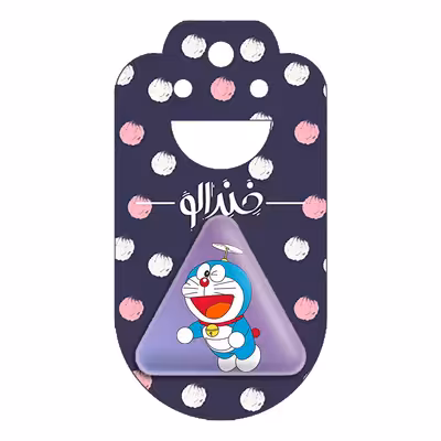 پیکسل خندالو طرح انیمه دورایمون مدل مثلثی کد 12766