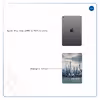 برچسب پوششی ماهوت مدل Shanghai City مناسب برای تبلت اپل iPad mini (GEN 5) 2019 A2133