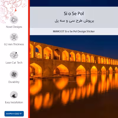 برچسب پوششی ماهوت مدل Si_o_Se_Pol مناسب برای گوشی موبایل آنر 70