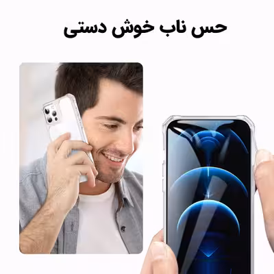 کاور قاب ناب مدل JLLZ-KPS مناسب برای گوشی موبایل شیائومی شیائومی Redmi 10C / Poco C40 / Redmi 10 Power