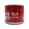 فیلتر روغن فطرس مدل FFO 7135 مناسب برای پراید بسته 3 عددی