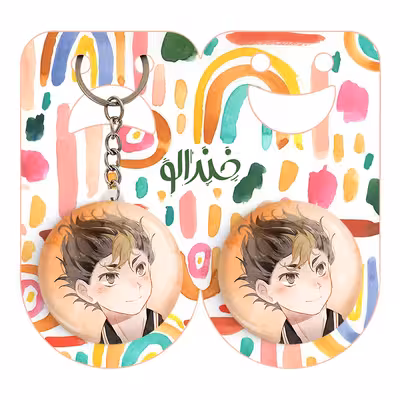 پیکسل خندالو مدل نیشینویا یو انیمه هایکیو Haikyu کد 17785 به همراه جاکلیدی