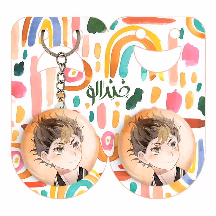 پیکسل خندالو مدل نیشینویا یو انیمه هایکیو Haikyu کد 17785 به همراه جاکلیدی