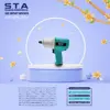 آچار بکس بادی اس تی ای مدل STABR420-A16