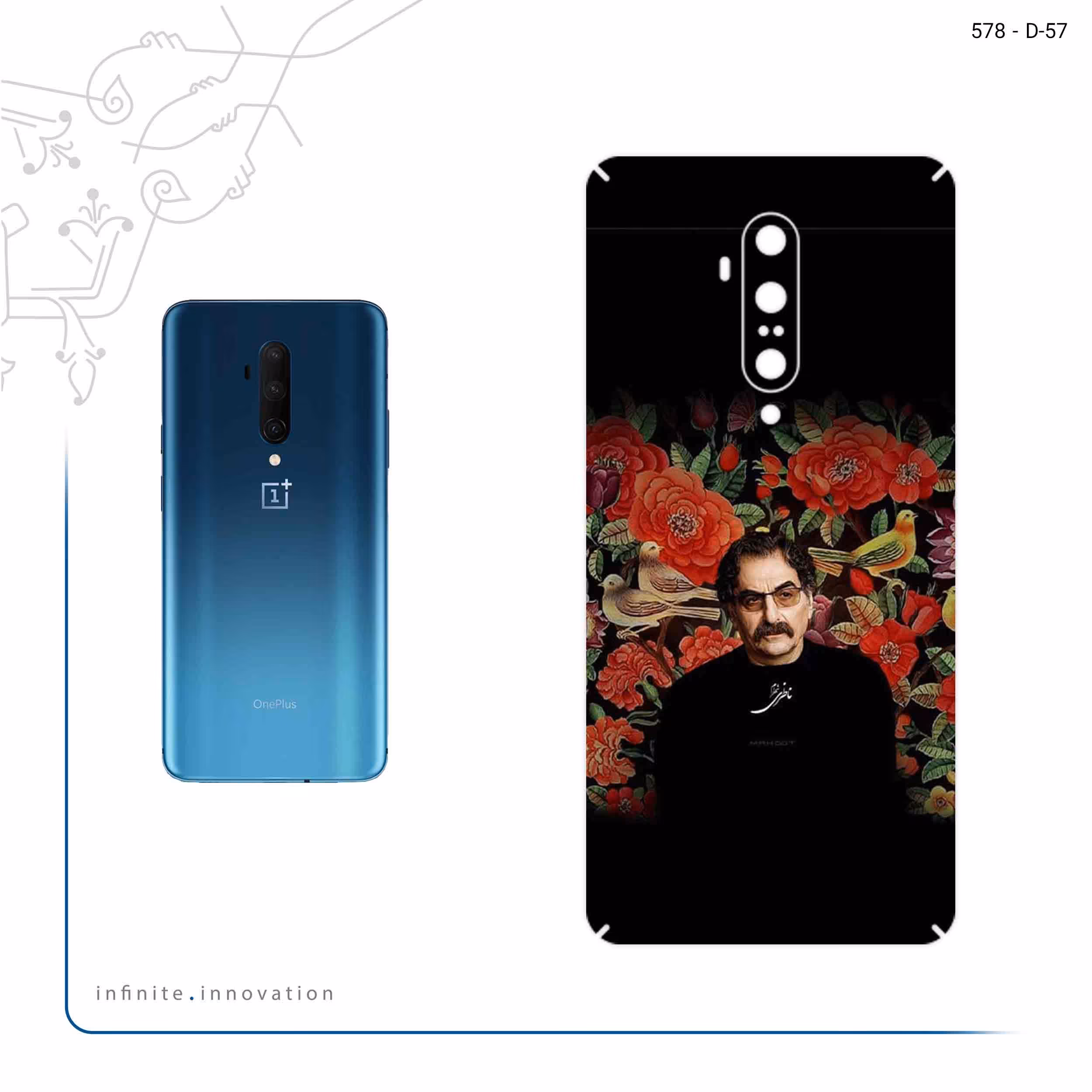 برچسب پوششی ماهوت مدل Shahram Nazeri مناسب برای گوشی موبایل وان پلاس 7T Pro