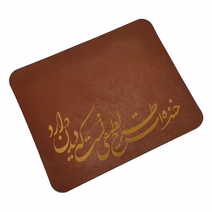 ماوس پد مدل طرح لبخند