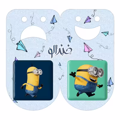 پیکسل خندالو مدل مینیون کد 24502442 مجموعه 2 عددی