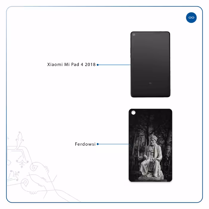 برچسب پوششی ماهوت مدل Ferdowsi-Logo مناسب برای تبلت شیائومی Mi Pad 4 2018