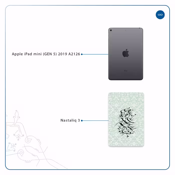 برچسب پوششی ماهوت مدل Nastaliq-3 مناسب برای تبلت اپل iPad mini (GEN 5) 2019 A2126