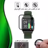 محافظ صفحه نمایش نانو تراستکتور مدل PMTA مناسب برای ساعت هوشمند شیائومی Gts 1