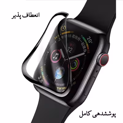 بند گوف مدل LOOP ALPINE مناسب برای ساعت هوشمند هایلو RS4 PLUS به همراه محافظ صفحه نمایش