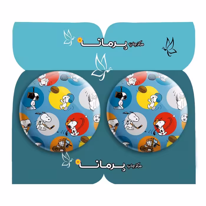  پیکسل پرمانه طرح اسنوپی کد pm2n.14459 مجموعه 2 عددی