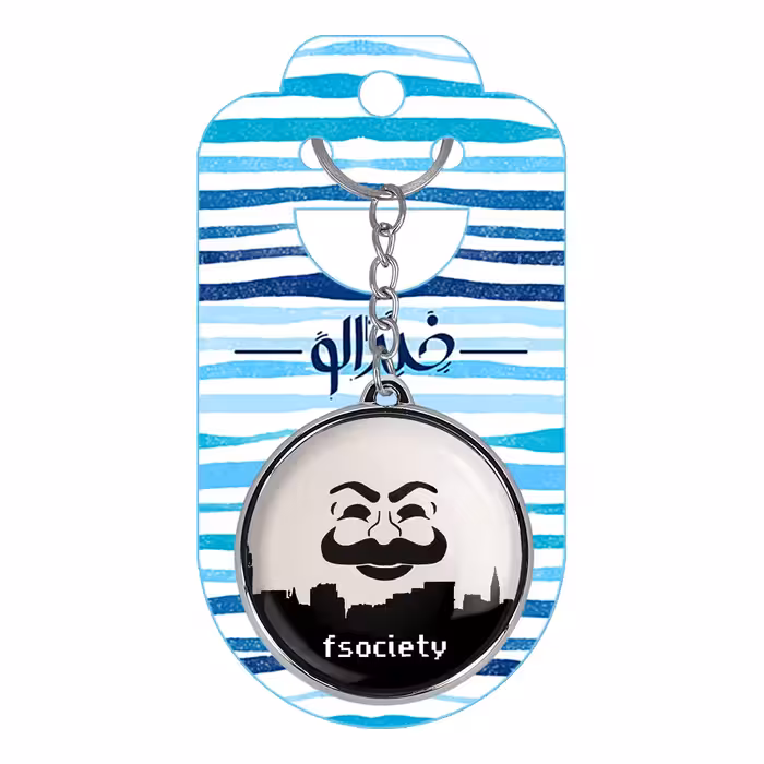 جاکلیدی خندالو طرح سریال آقای ربات Mr.Robot مدل دوطرفه کد 1023610238