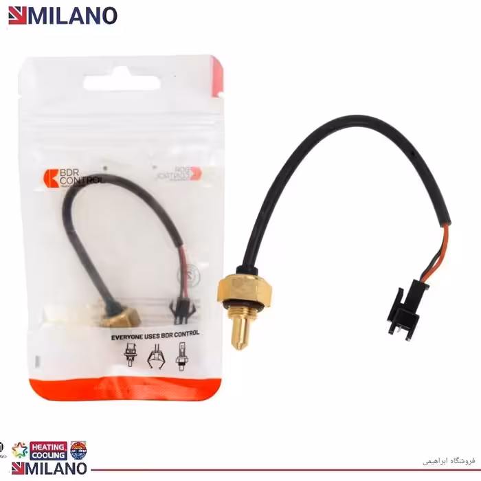 ان تی سی رزه ای سیم دار BDR کد9436 E