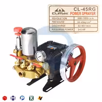 پمپ سمپاش کلایمکس مدل CL45RG