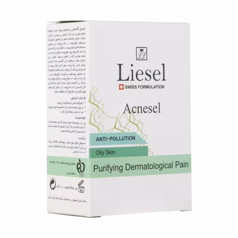 پن شستشوی صورت لایسل مدل Acnesel حجم 100 گرم