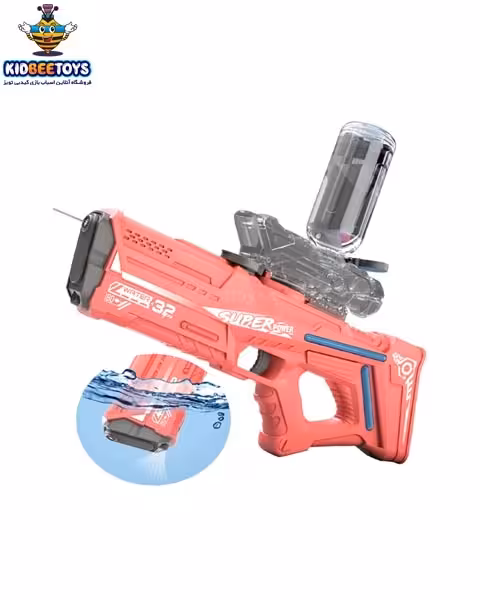 تفنگ آبپاش اتوماتیک