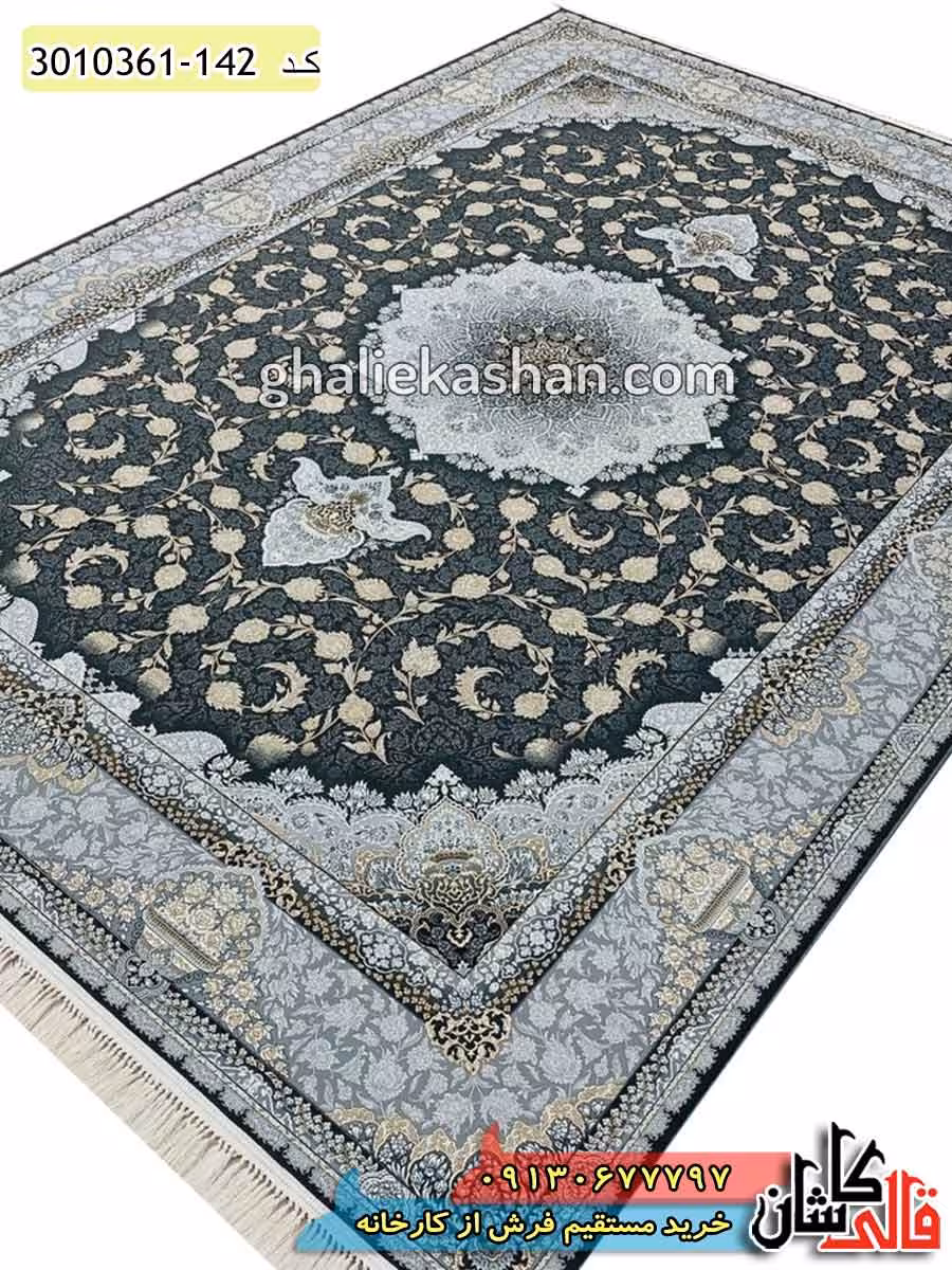 فرش طلاکوب 1200 شانه طرح نهال زمینه دودی کاشان