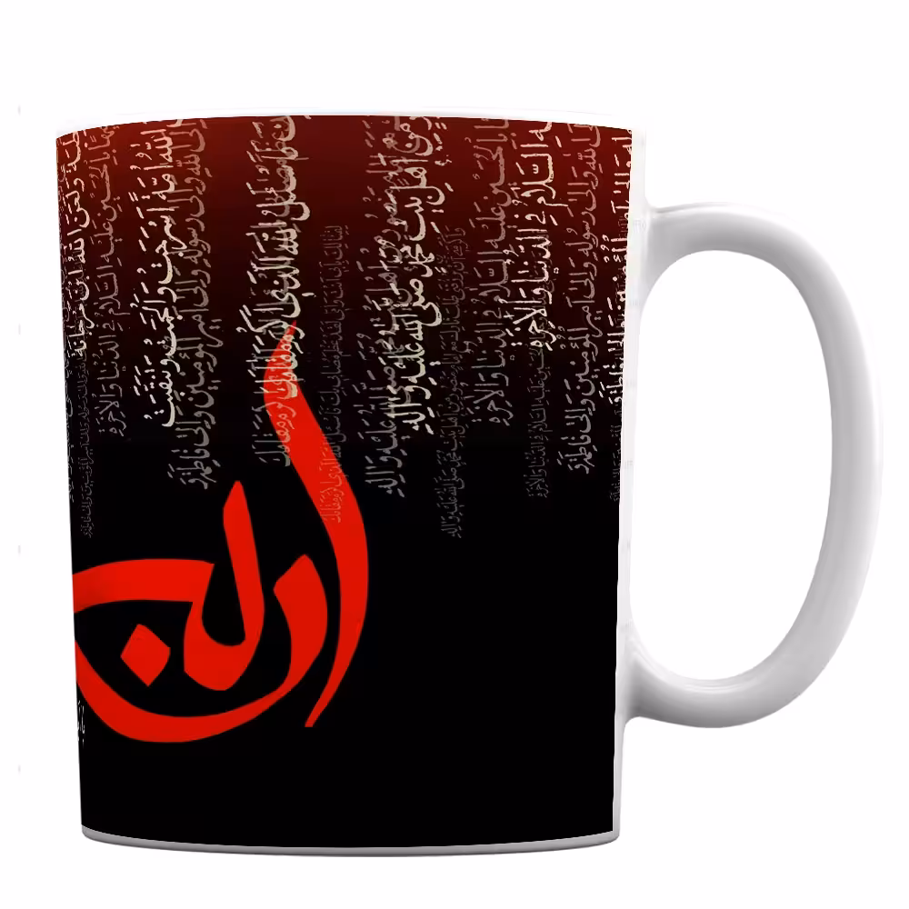 لیوان طرح اربعین کد 304