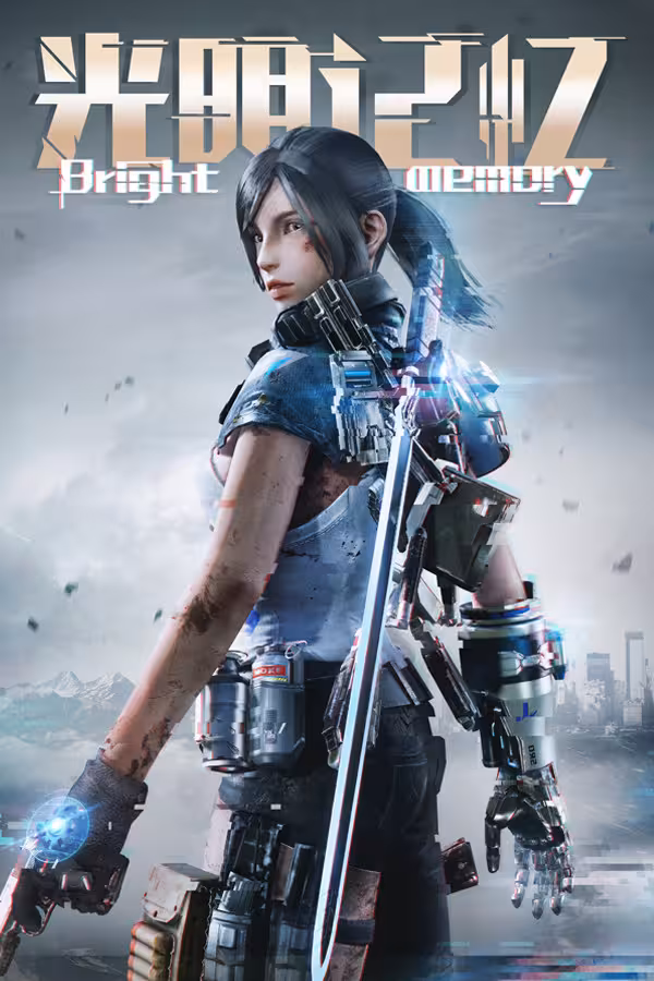 خرید بازی Bright Memory
