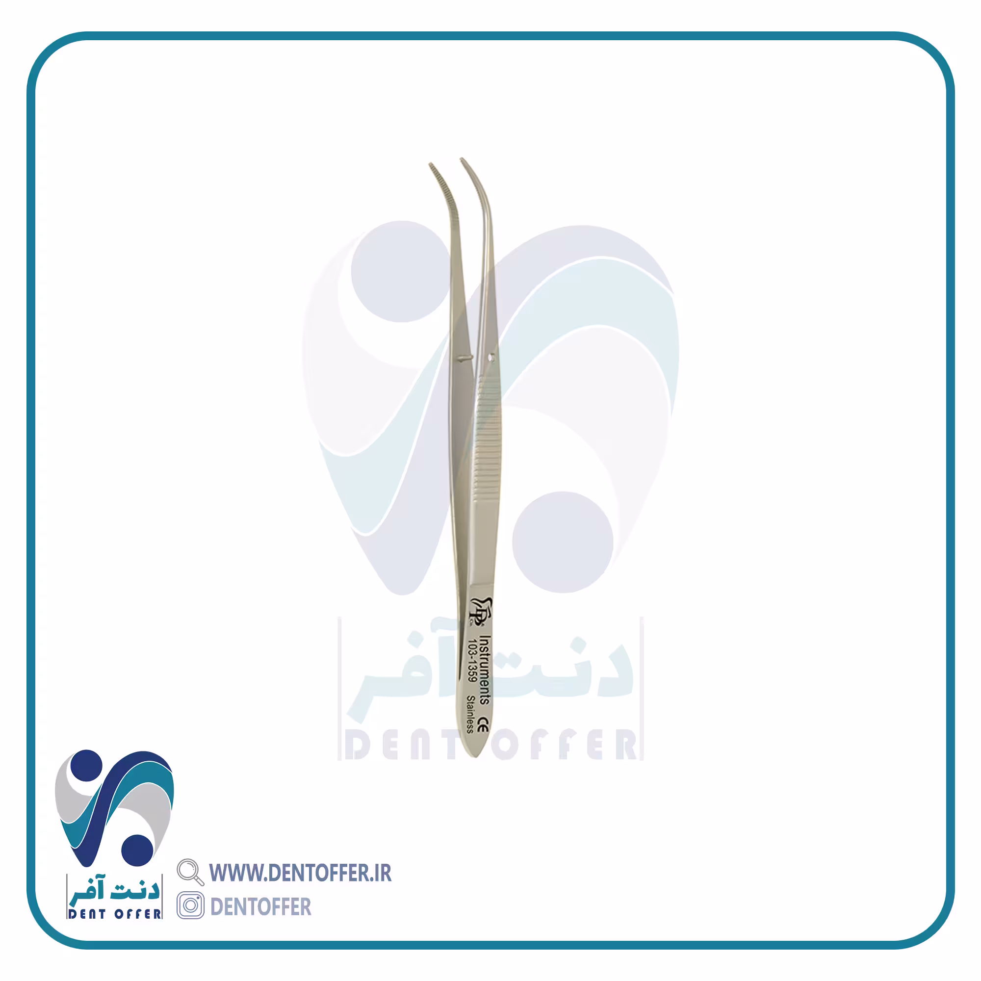 پنس کوچک پری برند دنا پویا