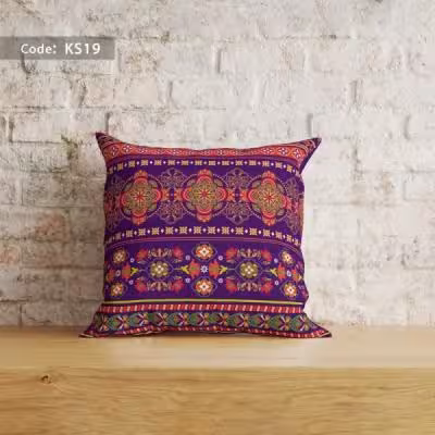 کاور کوسن طرحدار اوستا برند درنیکا