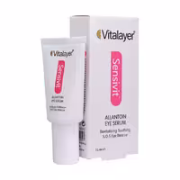 سرم دور چشم ویتالیر مدل سنسی ویت 15 میلی لیتر | Vitalayer Eye Serum Allantoin Sensitive 15ml