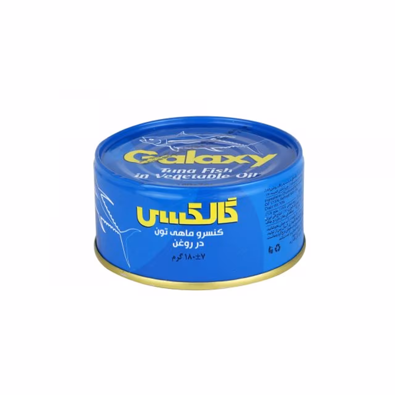 کنسرو تن ماهی در روغن گلکسی 180 گرمی