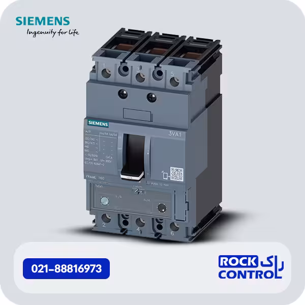 کلید اتوماتیک 63 آمپر زیمنس 3VA1163-4EF36-0AA0