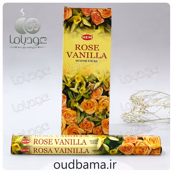 عود رز وانیل ROSE VANILLA ( هم HEM )
