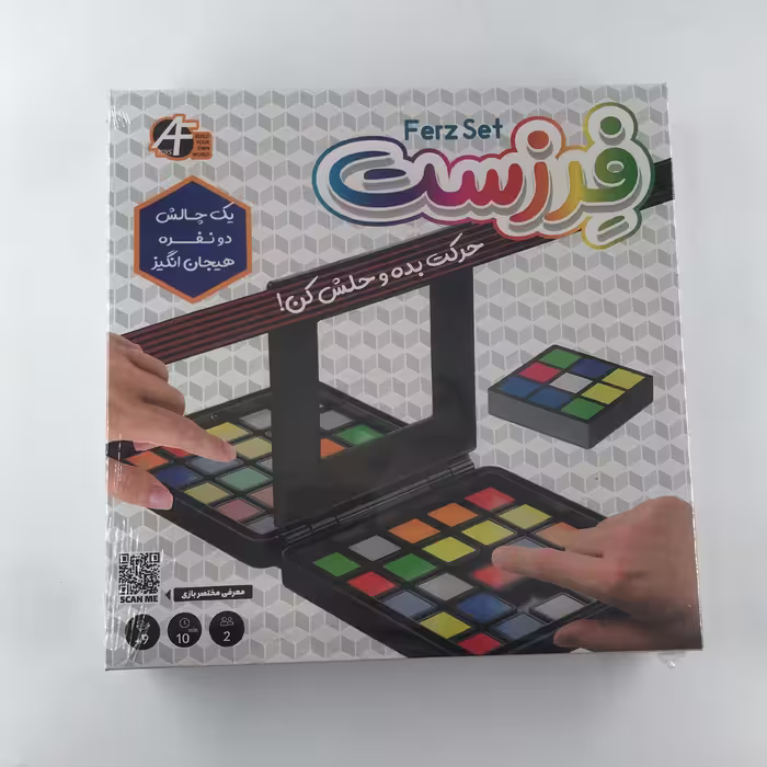 بازی فرزست همراه با ساعت شنی زمان سنج 