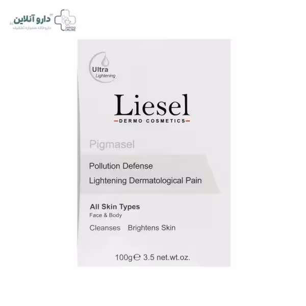 پن روشن کننده لایسل حجم 100 گرم