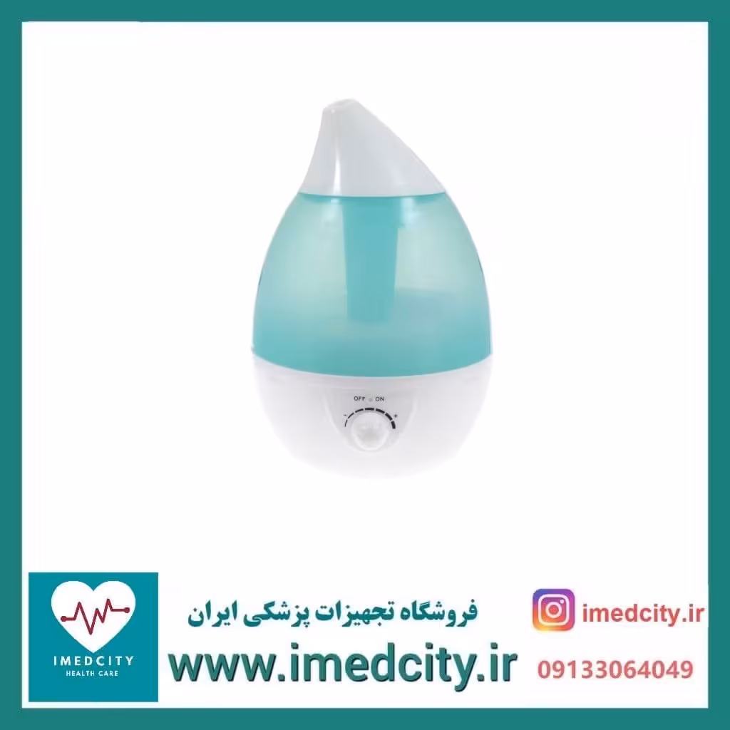 دستگاه بخور سرد اولتراسونیک طرح قطره با یکسال گارانتی